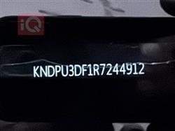 کیا سپۆرتاج